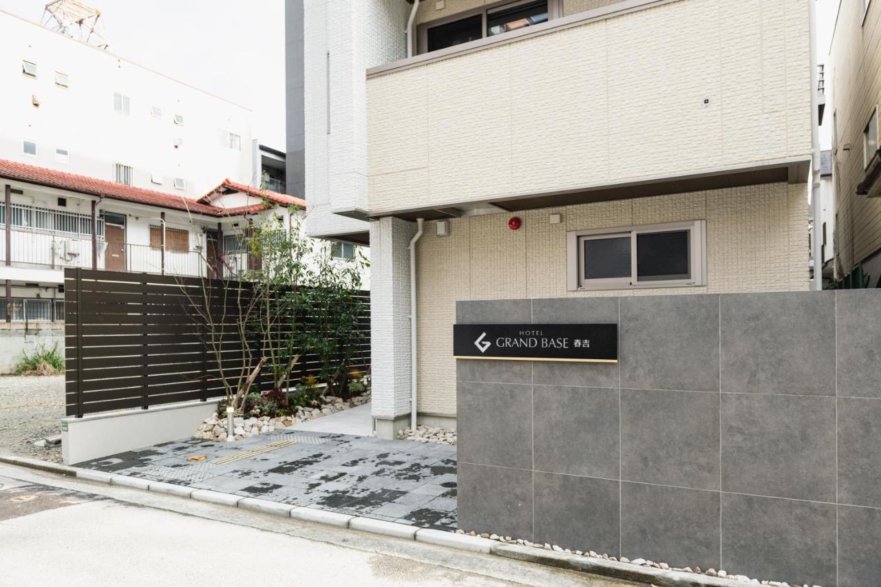 Grand Base Haruyoshi Aparthotel Fukuoka  Exterior photo